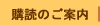 �w�ǂ̂��ē�